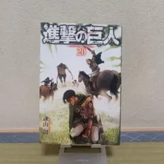 Item thumbnail for item 86163042-d036-4292-a703-969783bd32da