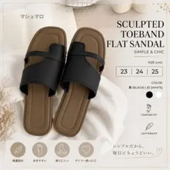 サンダル レディース 夏 サマーサンダル トングサンダル フラットサンダル