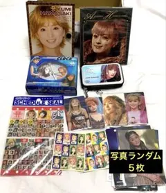 Item thumbnail for item be76b60b-ca49-447c-a5e0-82c65297ed47