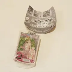 Item thumbnail for item 925e365b-cd92-41a9-89b3-30307f8384f5