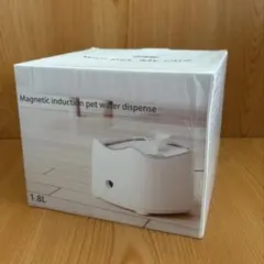 新品 猫用 自動給水器 1.8L大容量 活性炭多重濾過 静音設計 お手入れ簡単のサムネイル