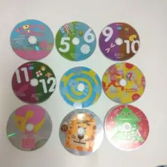 Item thumbnail for item cd7b8c87-9cca-4e95-9c9a-47d819e7d18e