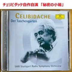 Item thumbnail for item 11d9253f-2550-4823-a3a5-b2cd9ca6b271