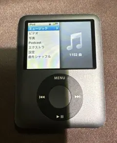 2026年最新】Apple ポータブルプレーヤーの人気アイテム - メルカリ