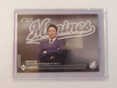 EPOCH ONE サブロー 1196 千葉ロッテマリーンズ エポックワン 野球