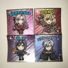 にじさんじマンチョコ シール まとめ売り