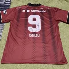 レア)アシックス ヴィッセル神戸 2022 槙野智章選手ユニフォーム M