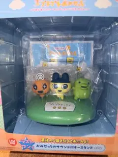 ラストワン賞　一番くじ たまごっちのプチプチおみせっち