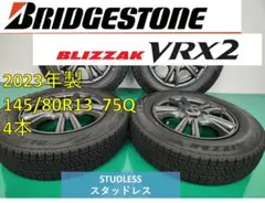 2026年最新】145/80r13 スタッドレスブリヂストンの人気アイテム