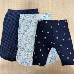 【新品】ハーフパンツ 3点セット