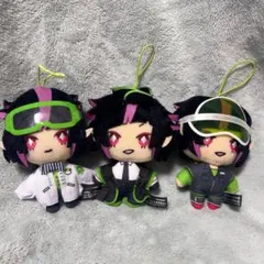 ツイステ　リリア　ぬいぐるみ　３点セット