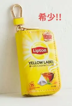 キーリング付きコインケース Lipton yellow LABEL リプトン - メルカリ