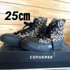 CONVERSE ALL STAR FUNIMAL HIレオパード柄 25㎝