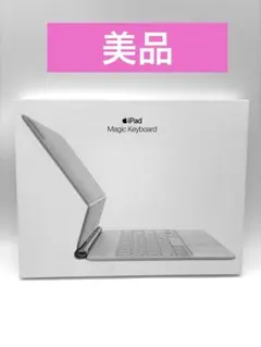 2026年最新】mjqj3j/aの人気アイテム - メルカリ