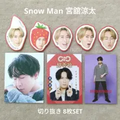 haruka6様 リクエスト 2点 まとめ商品