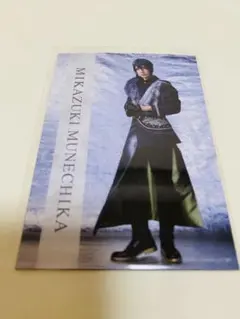 刀ミュ 陸奥一蓮 ブロマイド(ライブ) 三日月宗近