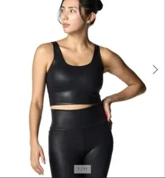 【タグ付き新品】ブラック スポーツブラとレギンスセット L