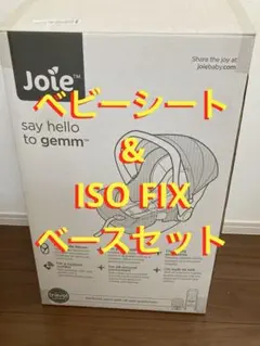 2026年最新】I-anchorfixの人気アイテム - メルカリ