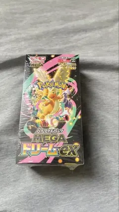 ポケモンカードゲームハイクラスパックMEGAドリームex 未開封シュリンク付