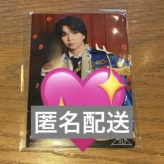 Item thumbnail for item 22eba656-b417-4244-b0ae-c3ce3b7825b2