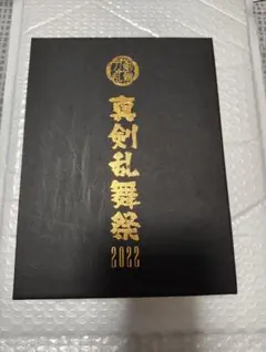 Item thumbnail for item a6007eee-21bb-4e8e-b837-0b198e7c1545