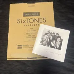SixTONES カレンダー 2022.4-2023.3