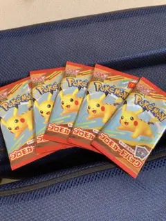 ポケモンカードゲームMEGA マクドナルドハッピーセット2025プロモカード