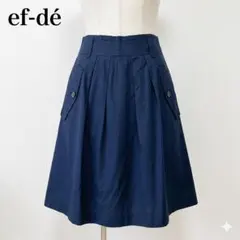 美品 エフデ M ひざ丈フレアスカート ネイビー 上品 きれいめ オフィス 通勤のサムネイル