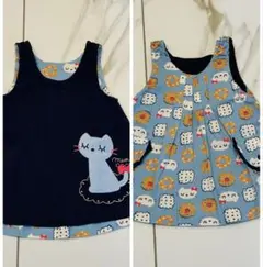 KPリバーシブルワンピース・トップスのセット