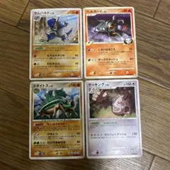 ポケモンカード 旧裏 ガルーラ 英語版 kangaskhan - メルカリ
