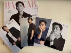 Harper's BAZAAR 2023年5月号 パクソジュン　ポストカード付き