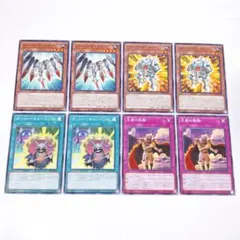 ジャンクマイスター ノーマル ジャンクアーマー シークレット セット
