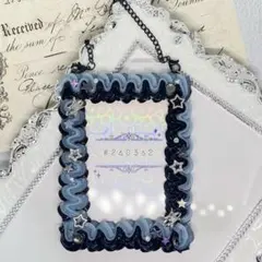 トレカケース　トレカキーホルダー　ホイップデコ　シルバー　黒　推し活