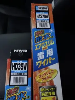 Item thumbnail for item 4c49b797-995b-4096-b00d-aec99fc3bdb9