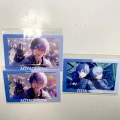 プロセカ プロジェクトセカイ 青柳冬弥 エピカ