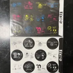 2026年最新】相対性理論 グッズの人気アイテム - メルカリ