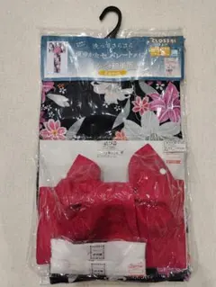 花柄セパレート浴衣・赤帯・下駄セット