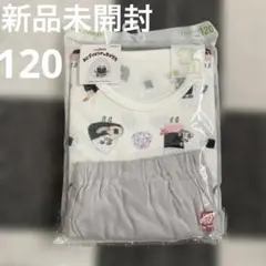 新品未開封　ユニクロ　パンどろぼう　おにぎりぼうや　半袖ドライパジャマ　120