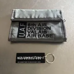 Item thumbnail for item 71778cf7-4382-4eef-83cc-d459e59ac089