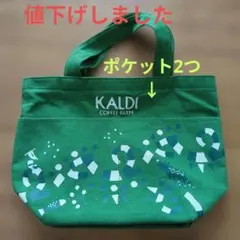 Item thumbnail for item f8fdb8ff-ad0e-4759-bfed-73a7a6718ccf