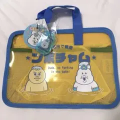 2025年最新】んぽちゃむ アベイル サウナハットの人気アイテム