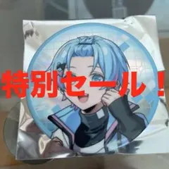 2026年最新】ゆたくんの人気アイテム - メルカリ