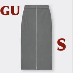 GU フロントジップナローロングスカート グレー　Sのサムネイル