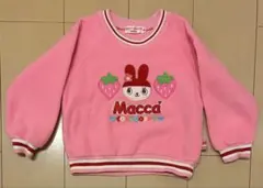 Macca 可愛いキャラクター刺繍フリーストレーナー 110cm