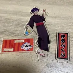 カラフルピーチ 桃まつり ゆあんくん アクスタ