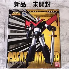 バンダイ スーパーロボット超合金 グレートマジンガー クロガネ
