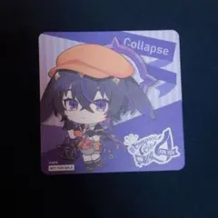 #コンパス コラプス コースター セット コンパスカフェ コースター コラプスの通販 by みるく｜ラクマ