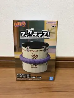 NARUTO-ナルト- フィグライフ！ サスケの棺桶