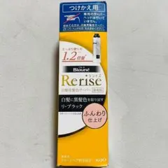 Rerise リライズ 染毛料 リ·ブラック ふんわり仕上げ 花王つけかえ用 Amazon | リライズ 白髪用髪色サーバー リ・ブラック (自然な黒さ