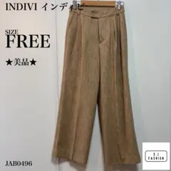 INDIVI インディビ ワイドパンツ ウール タック 日本製 キャメル F